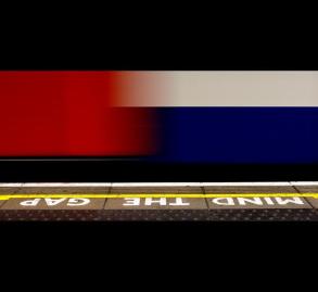 Mind the Gap
